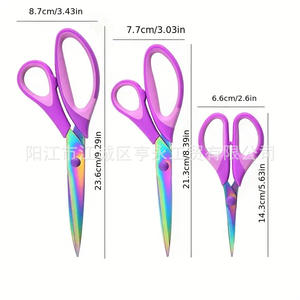 Ciseaux de bureau Yangjiang 8,5 pouces en acier inoxydable plaqué titane, ciseaux de couture DIY pour la maison et l'artisanat, tête droite, vert bleu - Product Image 2