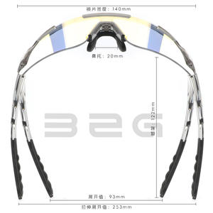 Lunettes de sport Xq-Hq pour le cyclisme, monture en Tr90, verres photochromiques, protection UV 100%, lunettes de course en plein air - Product Image 5