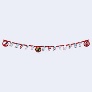 Guirlande en papier Joyeux Anniversaire Coccinelle 2M 2 pièces par sachet Bannière de fête - Product Image 2