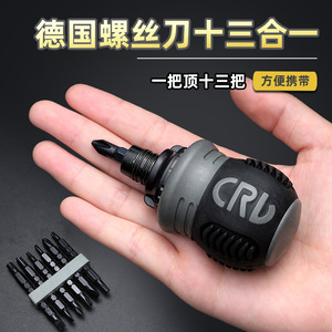 Yi Xiaofan Multifunctional Ratchet <b>Screwdriver</b> Slotted Phillips Head Anti-Slip Handle Household Repair Tool - Product Image 3
