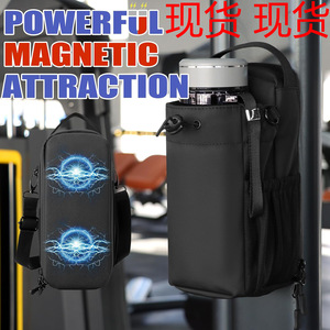 Magnetic Water Bottle Bag For Gym Portable Slanted Sports Hanging Bag With Adjustable Strap Unisex Outdoor Fitness Accessory - Product Image 2