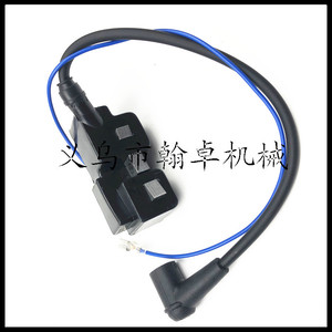 Transformador de Alto Voltaje HUSQVARNA K750 K760 K770, Bobina de Encendido HZPJ, Piezas de Repuesto - Product Image 4