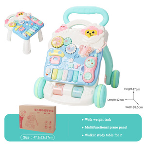 JXB Xe Tập Đi Cho Bé 2 Trong 1 Xe Tập Đi Cho Bé Tập Đi Có Nhạc Cho Trẻ Em Trợ Lý Tập Đi Mạnh Mẽ - Product Image 2