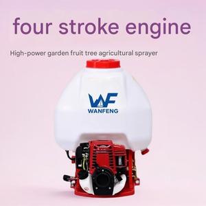 Machine de pulvérisation de souffleur de brouillard Pulvérisateur de pesticides agricoles Pompe à eau Pompe à essence <span class=keywords><strong>Solo</strong></span> Pulvérisateur de brouillard - Product Image 5