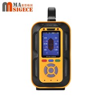 (MASIGECE) Analyseur de gaz composite PTM600-13T, détecte 13 types de gaz, écran couleur haute définition, capteurs de haute précision