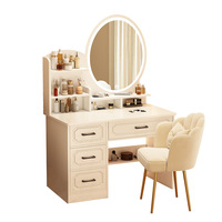Coiffeuse intelligente avec miroir LED 3 couleurs, lumière blanc chaud, armoire de rangement à quatre tiroirs, petite table de maquillage, ensemble de meubles de maquillage