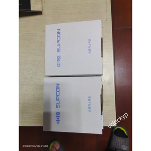 HD5516 ซุปคอน ใหม่ 1 ชิ้น - Product Image 2