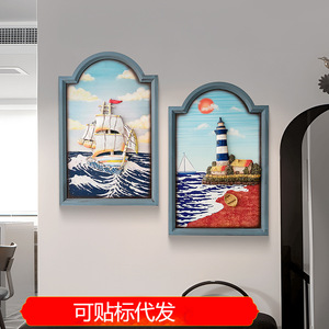 Framed 3D Resin Relief Painting Ocean Scenery Sailboat Sky Blue Frame Living Room Bedroom Wall Art Decor - Product Image 4