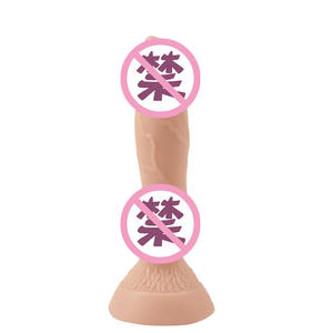 Dildo Sex Masturbator Voor Vrouwen Handmatige Stuwkracht Geweer Machine Voor Vrouwen Volwassen <span class=keywords><strong>Penis</strong></span> Zelfverdediging Orgastische Toverstaf Artefact - Product Image 4
