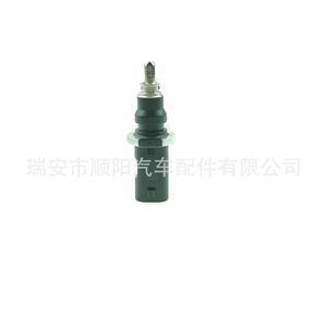 Sensor de Temperatura 06K919523 Conexión Rápida para Magotan SY-425 - Product Image 1