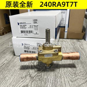 Válvula Solenoide de Refrigeración Emerson 240RA9T7T de Latón 7/8 ODF sin Bobina Extendida - Product Image 4