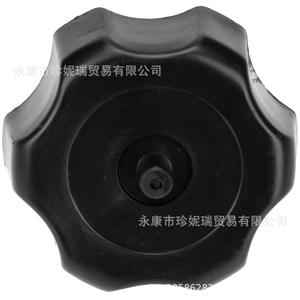 Tapa de Tanque de Combustible de Aluminio de 40 mm para Motocicleta Todoterreno, Repuesto Zhejiang Little Bull YX013 - Product Image 3