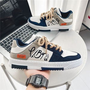2026 Men's Autumn Sports Shoes Breathable Soft Casual Board Walking Summer Niche Design for Students Trendy New Year Outfit - Product Image 2