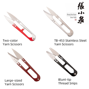 Zhang Xiao Quan กรรไกรขนาดเล็กด้ามจับเหล็กรูปตัวยู, กรรไกรตัดเย็บเสื้อผ้าครอสติชชิ้นส่วนเครื่องตัดเย็บเสื้อผ้า - Product Image 4