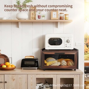 กล่องใส่ขนมปังไม้ชักค์ รูปทรงสี่เหลี่ยมผืนผ้า สีดำ ทำจากไม้เนื้อแข็ง พร้อมฝาปิด สำหรับวางบนเคาน์เตอร์ โชว์ขนมปังและเค้ก - Product Image 1