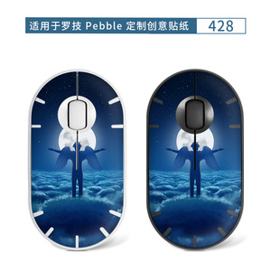 Funda Protectora para Ratón Logitech Pebble, Material Tipo Piel, Estilo Chino Nuevo, para Protección de Portátiles - Product Image 4
