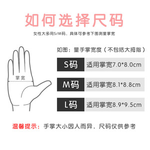 Household Dishwashing <b>Gloves</b> <b>Thin</b> <b>Waterproof</b> Rubber Latex <b>Gloves</b> For Kitchen Cleaning - Product Image 5