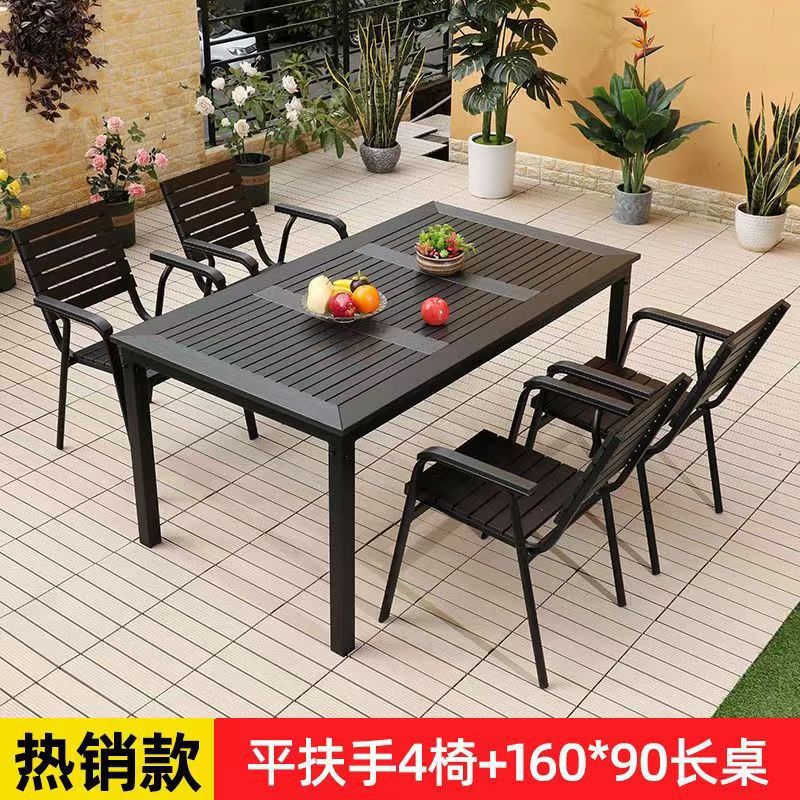 Main courante plate 160 parquet quatre plus un