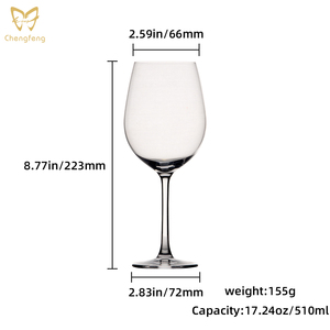 Copas de Cristal sin Plomo de Diferentes Tamaños, Copas para Vino de Burdeos y Borgoña, <span class=keywords><strong>Copa</strong></span> para <span class=keywords><strong>Cabernet</strong></span> Sauvignon y Merlot - Product Image 3