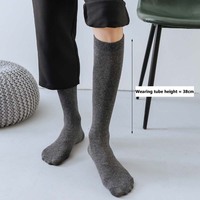 Chaussettes longues respirantes en coton pour hommes, couleur unie personnalisée, chaussettes de ville anti-bactériennes avec logo au bas en Spandex, collection automne