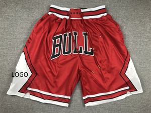 Celana Basket Ukuran Besar Grosir Murah 100% Poliester Cepat Kering dengan Kantong, Model Longgar Gaya Street Hop - Product Image 2