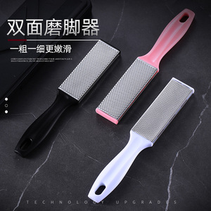 Manufacturer's foot file, foot brush, foot file for removing old skin, foot scrubber for removing calluses, pedicure <b>tools</b>. - Product Image 1