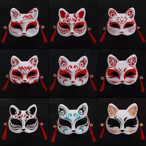 Yarım Yüz Kedi Tilki Peri Karikatür Maskeleri Plastik Malzeme Erkekler Kadınlar Gece Pazarı Manzaralı Alan Toptan Satış - Product Image 2