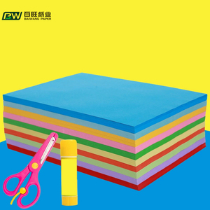 Carta Origami Colorata per Bambini Bw, 500 Fogli Formato <span class=keywords><strong>A4</strong></span> per Grattuglie di Carta dell'Asilo, Carta da Stampa e Copia 80g - Product Image 6