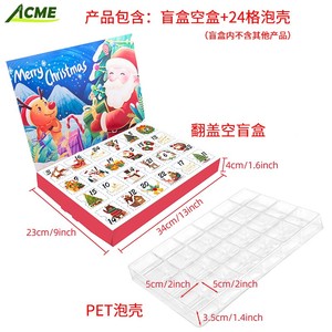 Caja de Navidad <span class=keywords><strong>para</strong></span> niños Listo <span class=keywords><strong>para</strong></span> enviar Caja sorprendida Embalaje Regalo Calendario de Adviento de Navidad - Product Image 2