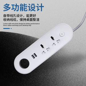 Left Steel Recessed Power Strip 2 <b>Usb</b> A Ports For Office Desk Conference Table Island - Product Image 3