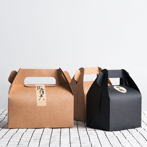 Fashion Attractive Design Small Gift Box Rectangular Gift Boxes Unique Gift Box Packaging With Logo