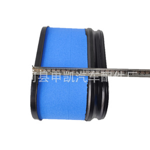 กรองอากาศเชนไค 26.4 ซม. X 13.6 ซม. X 15.9 ซม. สำหรับรถอีซูซุ แหวนซีลมาตรฐาน - Product Image 4