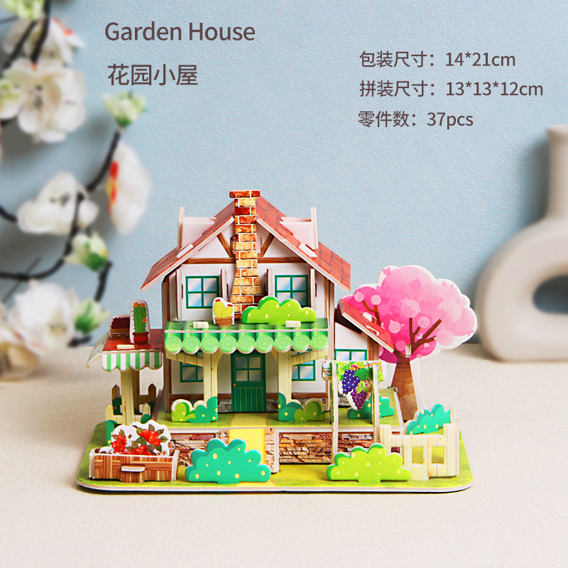 Garden house white card-1690
