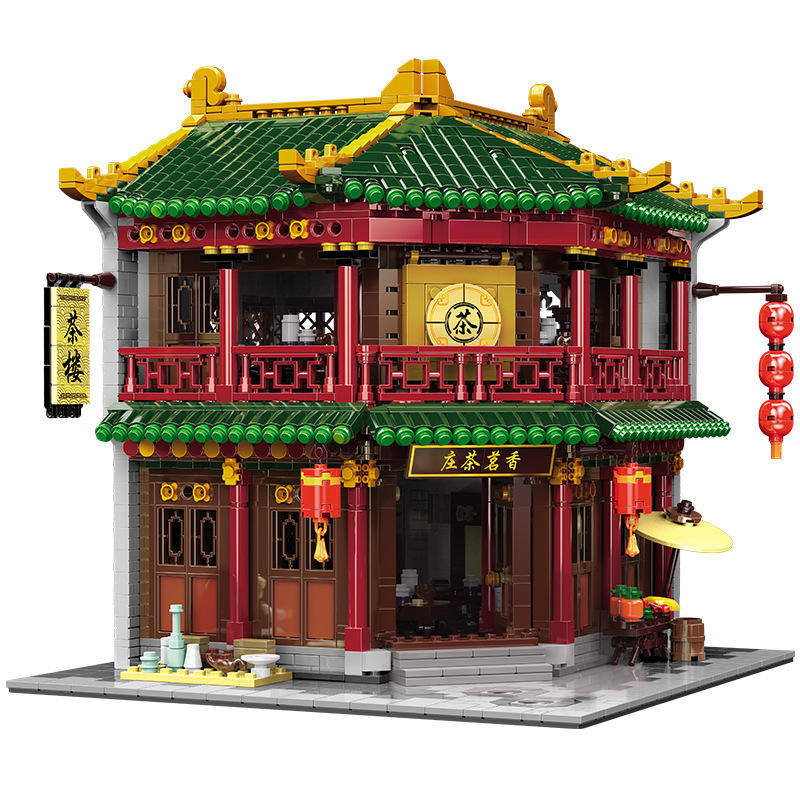 Xb01021 tea house (8 people) - see details for a variety