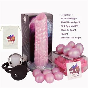 Casal Interativo Silicone Dildo Pneumático Ovipositor Cama Macia Brinquedos Sexuais Adulto Vagina Treinamento Masturbação Orgasmo Chocando Bola - Product Image 6