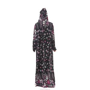 Robe en organza et mousseline de soie, style islamique conservateur, respirante, tendance, grande taille pour femmes, adaptée à tous - Product Image 1