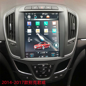 4 + 64G Android12 8 Core <span class=keywords><strong>Opel</strong></span> <span class=keywords><strong>Insignia</strong></span> 2008 - 2012 Pour Buick Regal <span class=keywords><strong>2009</strong></span> - 2013 CarPlay DSP 2Din Multimedia Video Player Radio - Product Image 3