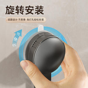 Porte-serviettes à ventouse, barre télescopique de 10 m, design minimaliste, fixation murale, auto-adhésif, rangement pour salle de bain - Product Image 1