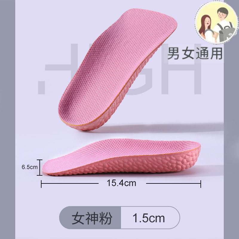 Unisex [polvere] 1,5 cm (scarpe basse per uso quotidiano)