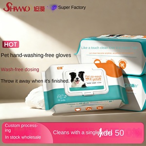 <span class=keywords><strong>Lingettes</strong></span> nettoyantes sans rinçage <span class=keywords><strong>pour</strong></span> animaux de compagnie, 50 pièces, comestibles, <span class=keywords><strong>pour</strong></span> chats et chiens, désodorisantes, jetables, de fabrication OEM - Product Image 3