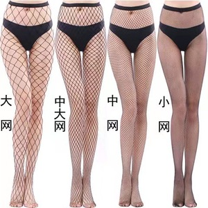 <span class=keywords><strong>Calze</strong></span> a Rete Sexy da <span class=keywords><strong>Donna</strong></span>, Nere, in Nylon Sottile, Aderenti, Estive, con Cucitura, per Discoteche e Ballo - Product Image 2