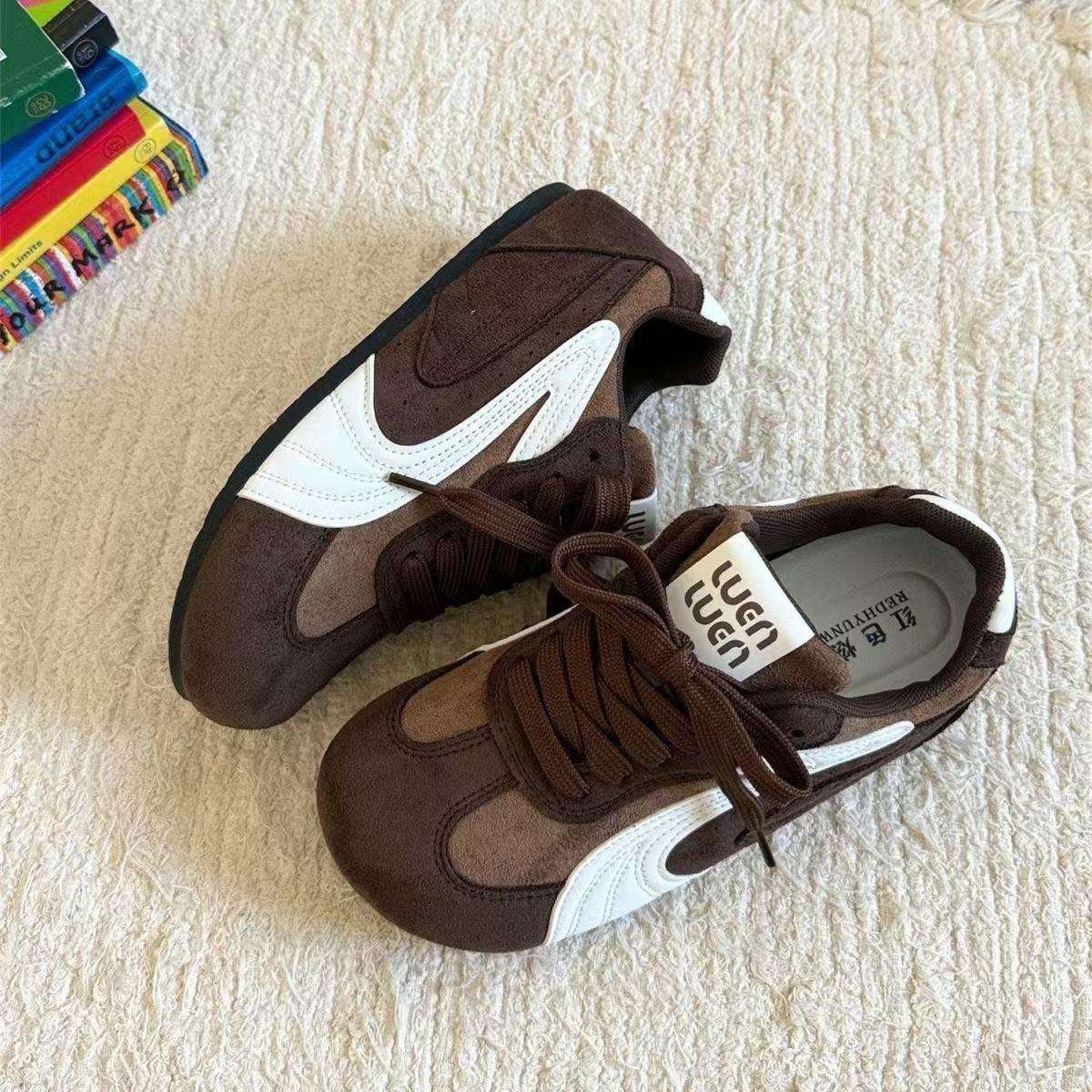 สีน้ำตาล