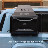Chery ICAR V27 2026 Barres de toit, échelle pliante tout-terrain, boîte latérale, tente latérale, spoiler de pare-chocs avant, éclairage de toit, accessoires extérieurs