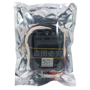 Contrôleur d'allumage à impulsions pour cuisinière à gaz Yuanyi 3V, taille universelle avec câble, protection contre l'extinction de la flamme - Product Image 1