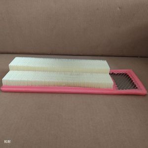 Filtro de Aire Fiat Ap3607 51837082 51817708 C36006/1 Pieza de Repuesto Tamaño Estándar - Product Image 1