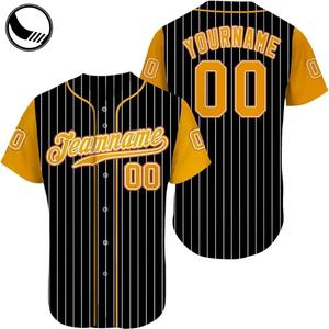 Maillots de baseball en polyester pour adultes, respirants, grande taille, blanc uni, avec couleur et design personnalisés - Product Image 3