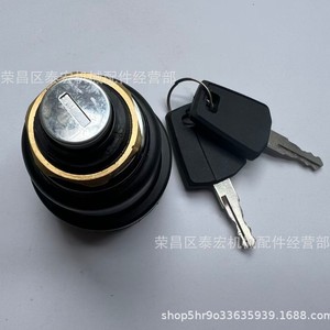 สวิตช์กุญแจสตาร์ท 11444212 สำหรับรถตักวอลโว่ L90F L110F อะไหล่ทดแทน - Product Image 4