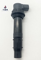 Bobine d'allumage haute tension 129700-5350 adaptée à la moto Kawasaki Ninja 650r Ex650c