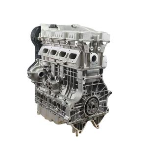 アクテコデルモーター2.0L自動車部品オリジナル品質SQR484F VVTエンジンChery Tiggo 5 <span class=keywords><strong>3</strong></span>用 - Product Image 1