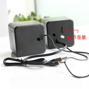 ลำโพงคอมพิวเตอร์ USB 2.0 สีดำ ขนาดกะทัดรัด สำหรับใช้งานในสำนักงาน - Product Image 2